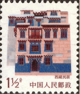 普23民居-西藏民居