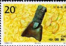 “稻作农业”邮票收藏…