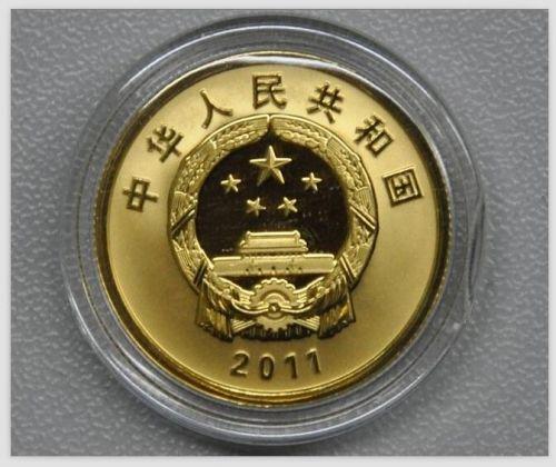 QQ截图20160122165815