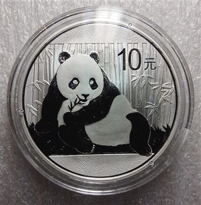 2015年熊猫金币