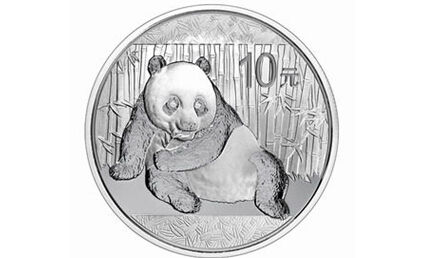2015版的1盎司熊猫银币