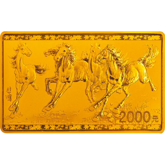 155.52克（5盎司）长方形金质纪念币背面图案