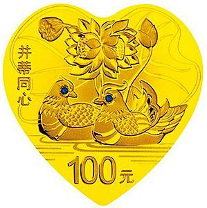 7.776克（1/4盎司）心形精制金质纪念币背面图案