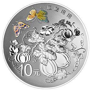 31.104（1盎司）圆形精制银质纪念币背面图案