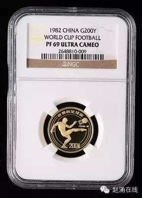 1982年第12届世界杯足球赛射门1/4盎司精制金币