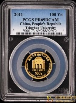 PCGS评级币
