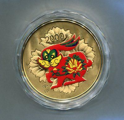 2011年辛卯兔年生肖5盎司精制彩金币