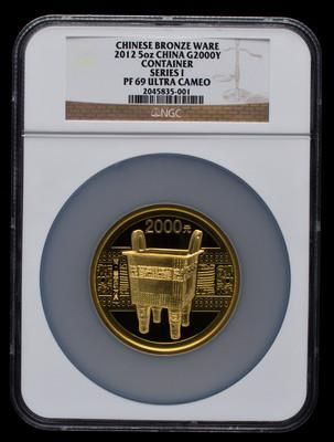 2012年青铜器第(1)组5盎司精制金币