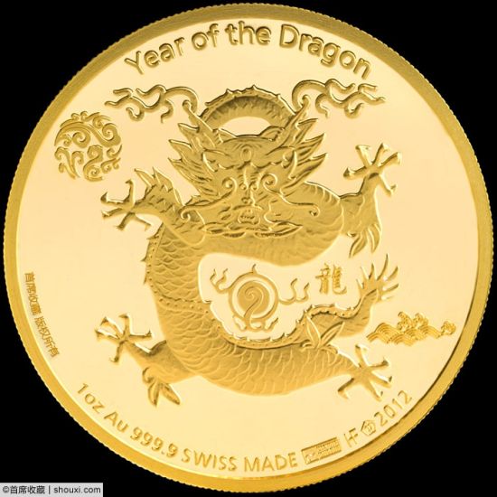 2012年中国龙年盎司黄金正面：御龙