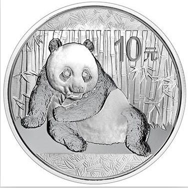 2015年熊猫银币