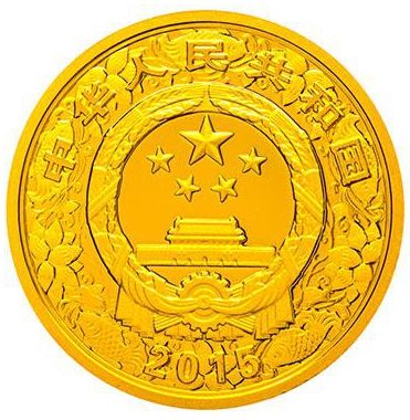 3.110克(1/10盎司)圆形精制金质纪念币正面图案
