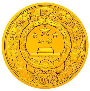 3.110克(1/10盎司)圆形精制金质彩色纪念币正面图案