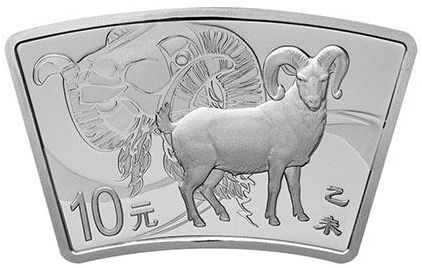 31.104克(1盎司)扇形精制银质纪念币背面图案