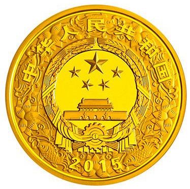 155.52克(5盎司)圆形精制金质彩色纪念币正面图案