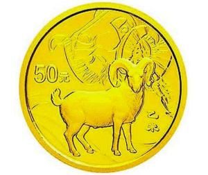 羊年金银币将首发 最重10公斤仅发行18枚