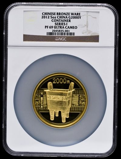 2012年青铜器第(1)组5盎司精制金币一枚(发行量：2000枚、原盒、带证书、NGC PF69)