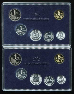 1997年-2000年中国精制硬币