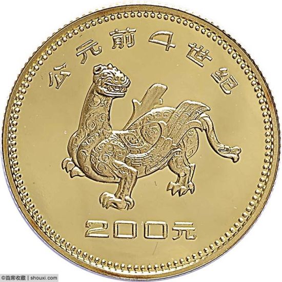 1981中国出土文物青铜器纪念金币套组