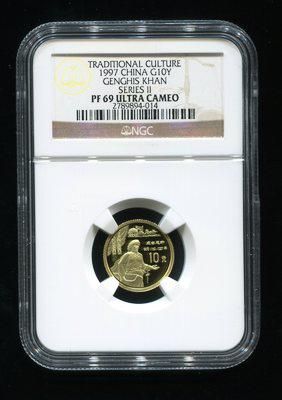 1997年中国传统文化第(2)组-成吉思汗1/10盎司精制金币