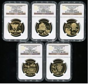1992年中国古代科技发明发现第（1）组1盎司精制金币五枚一套（发行量：1000套、原盒、带证书、NGC PF69）