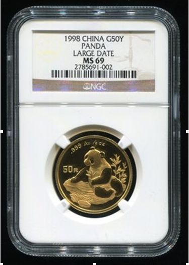 1998年熊猫1/2盎司普制金币一枚(