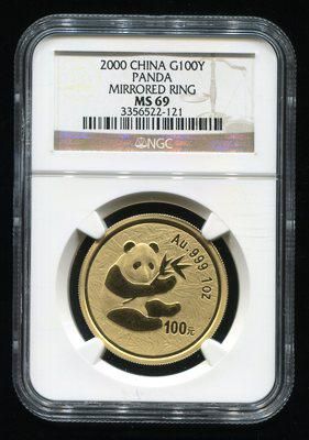 2000年熊猫1盎司普制金币