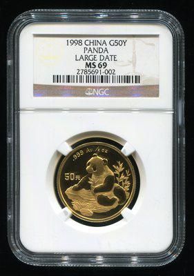 1998年熊猫1/2盎司普制金币