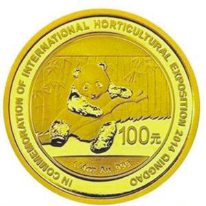 建行成立60周年熊猫加字币