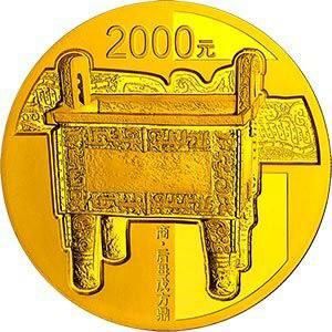 中国青铜器金银纪念币第三组即将到乌销售