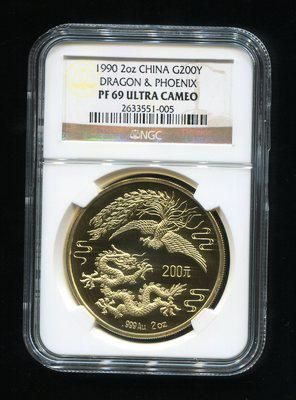 1990年龙凤2盎司精制金币