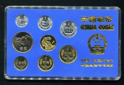1986年中国精制硬币六枚一套、纪念章一枚(带盒)