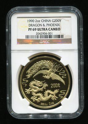 1990年龙凤2盎司精制金币