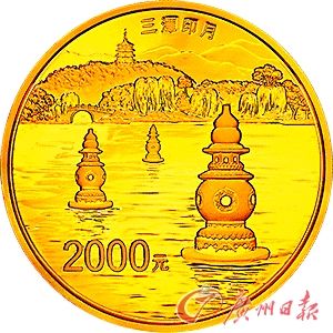 155.52克圆形精制金质纪念币背面图案。