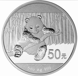 2014熊猫5盎司银币背面
