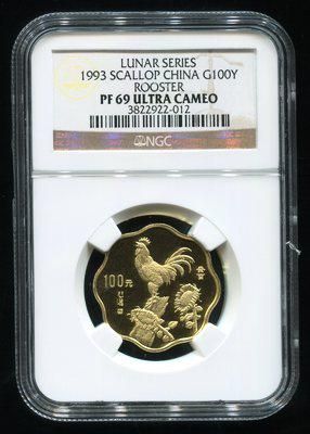 1993年癸酉鸡年生肖1/2盎司精制梅花形金币