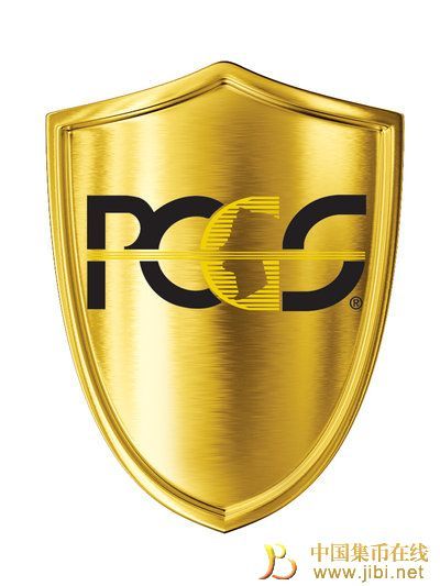 PCGS中国推出限时零风险换装活动