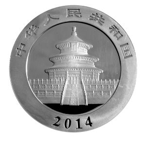 ■2014年1盎司熊猫银币真币正面