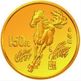 8克生肖马年金币