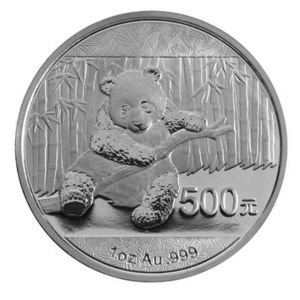 2014版熊猫金银币
