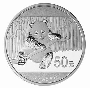 2014熊猫5oz银币背面