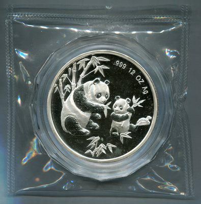 1997年德国慕尼黑国际钱币展销会-大熊猫12盎司银章