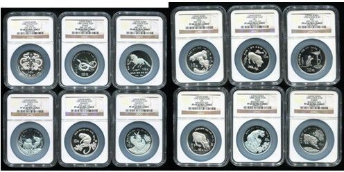 1988年-1999年生肖1盎司精制银币