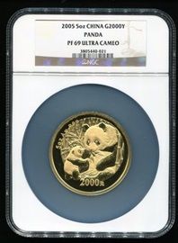 2005年熊猫5盎司精制金币一枚(发行量：1000枚、原盒、带证书、NGC PF69)