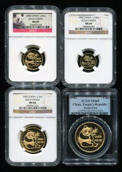 中国古代科技发明发现第(1)组44克精制银币