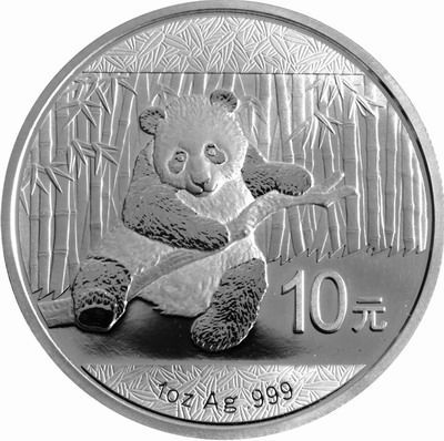 2014年版熊猫1盎司银币背面