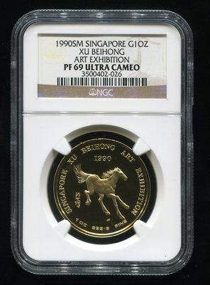 1990年新加坡徐悲鸿1盎司金章(NGC PF69)