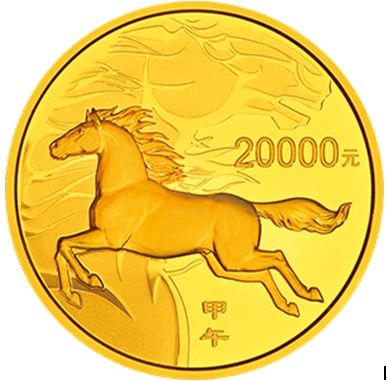 2公斤圆形精制金质纪念币背面图案
