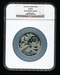 1994年熊猫5盎司精制银币