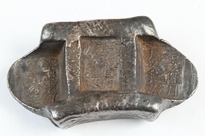 牌坊锭官公估 童佘看“辛亥陆月庆泰汇纹”