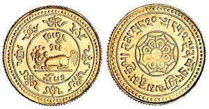 本次拍卖会中的西藏硬币
